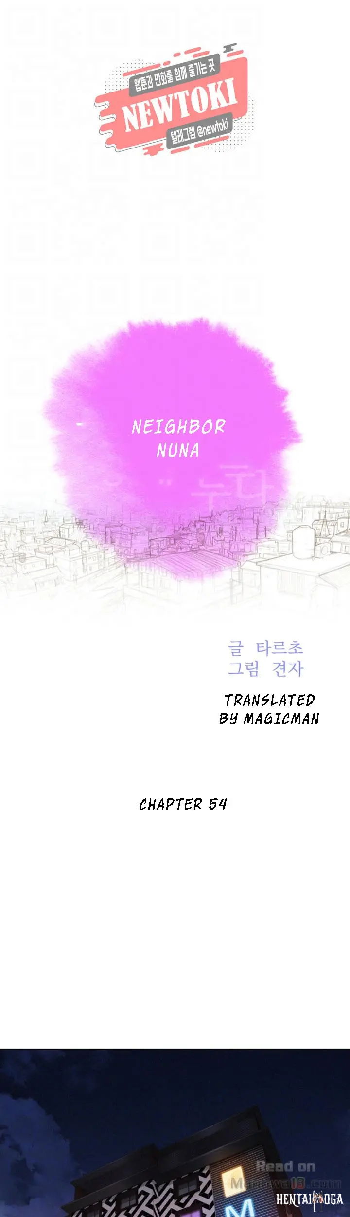 What do you Take me For? What do you Take me For? Chapter 54 - Page 4