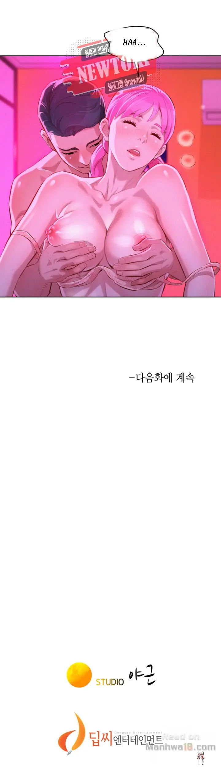 What do you Take me For? What do you Take me For? Chapter 54 - Page 41