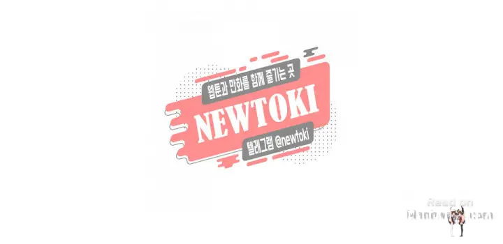 What do you Take me For? What do you Take me For? Chapter 54 - Page 42