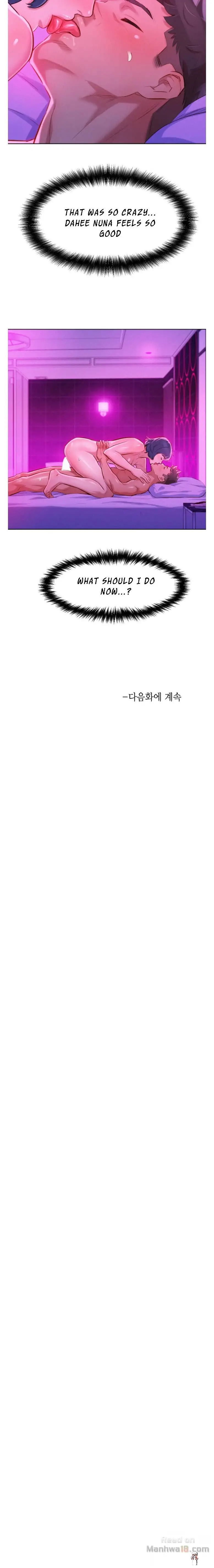 What do you Take me For? What do you Take me For? Chapter 56 - Page 15