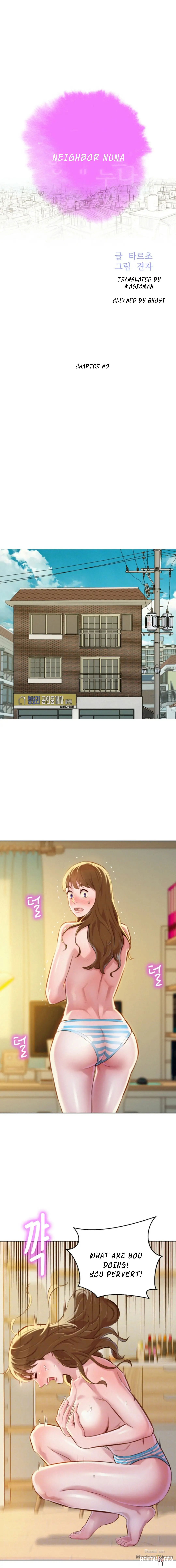 What do you Take me For? What do you Take me For? Chapter 60 - Page 1