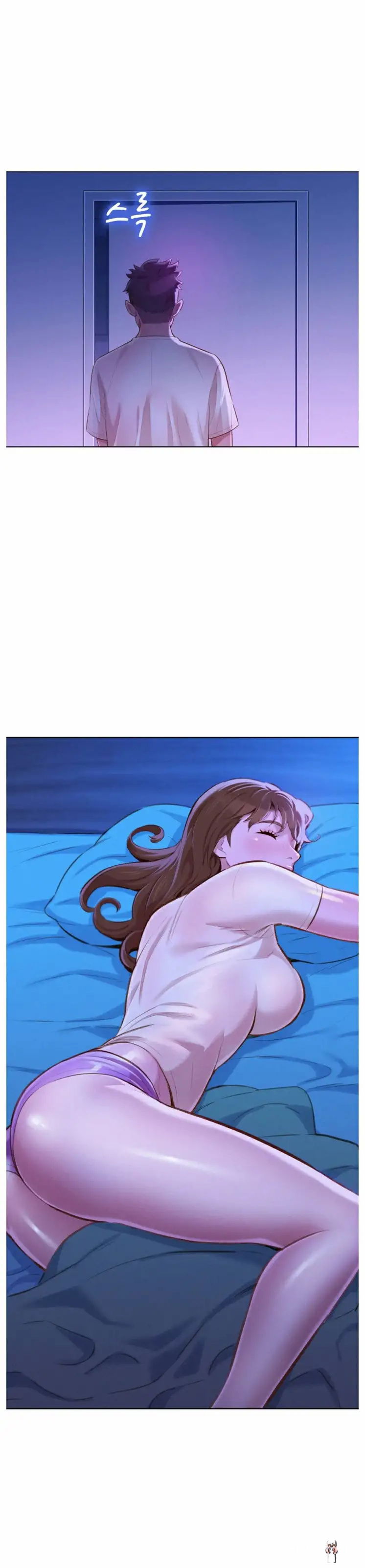 What do you Take me For? What do you Take me For? Chapter 65 - Page 13 What do you Take me For? What do you Take me For? Chapter 65 - Page 13