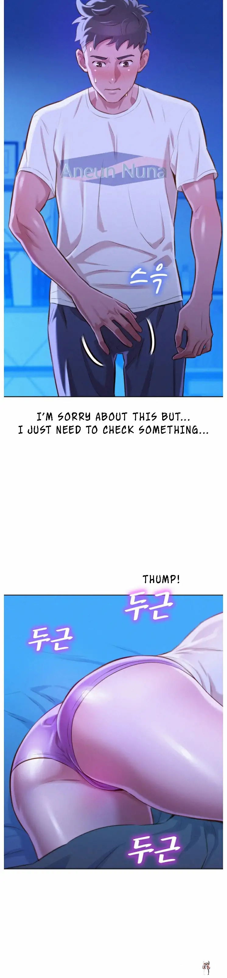 What do you Take me For? What do you Take me For? Chapter 65 - Page 15 What do you Take me For? What do you Take me For? Chapter 65 - Page 15