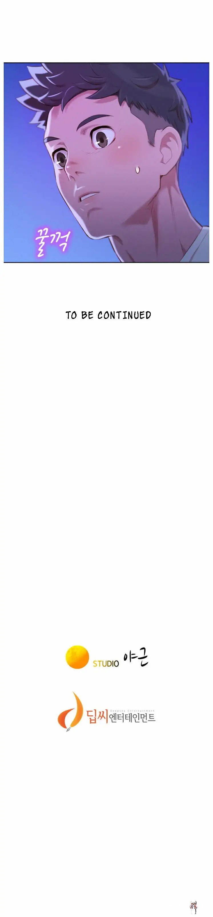 What do you Take me For? What do you Take me For? Chapter 65 - Page 16 What do you Take me For? What do you Take me For? Chapter 65 - Page 16