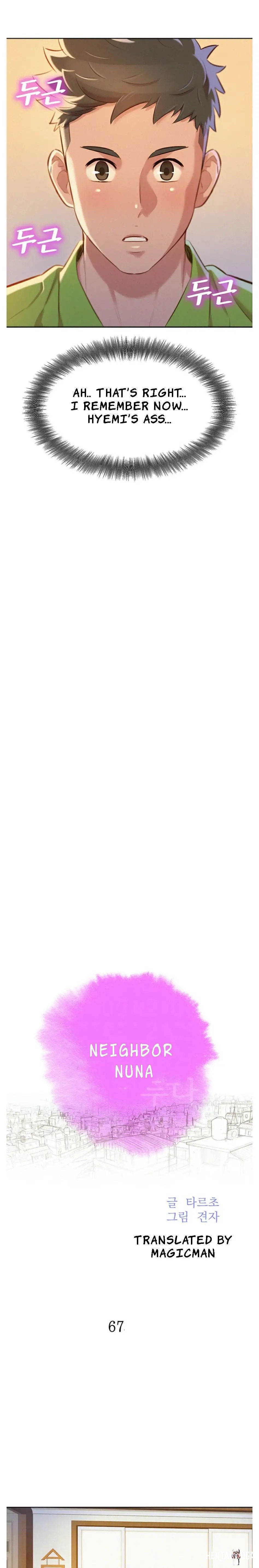 What do you Take me For? What do you Take me For? Chapter 67 - Page 1