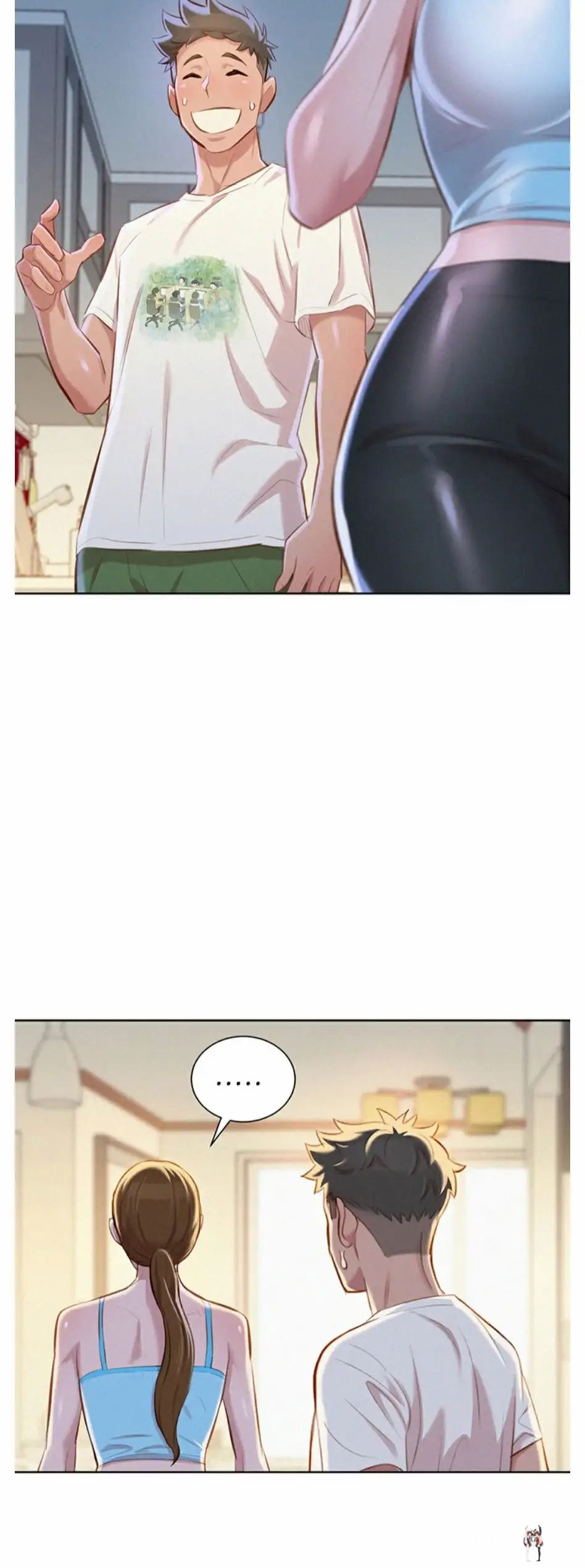 What do you Take me For? What do you Take me For? Chapter 67 - Page 18