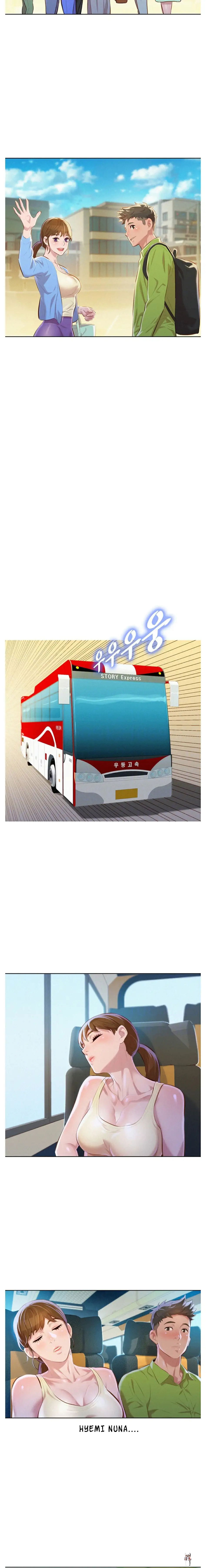 What do you Take me For? What do you Take me For? Chapter 67 - Page 7