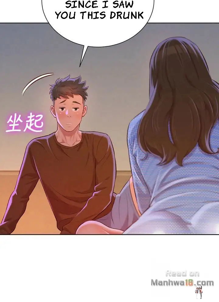 What do you Take me For? What do you Take me For? Chapter 68 - Page 24