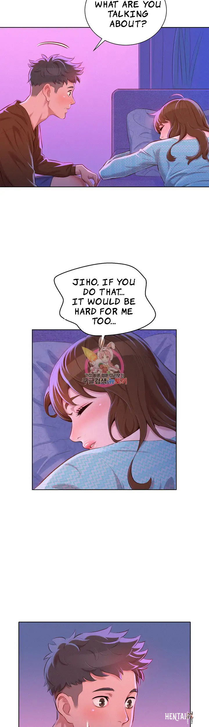 What do you Take me For? What do you Take me For? Chapter 69 - Page 22