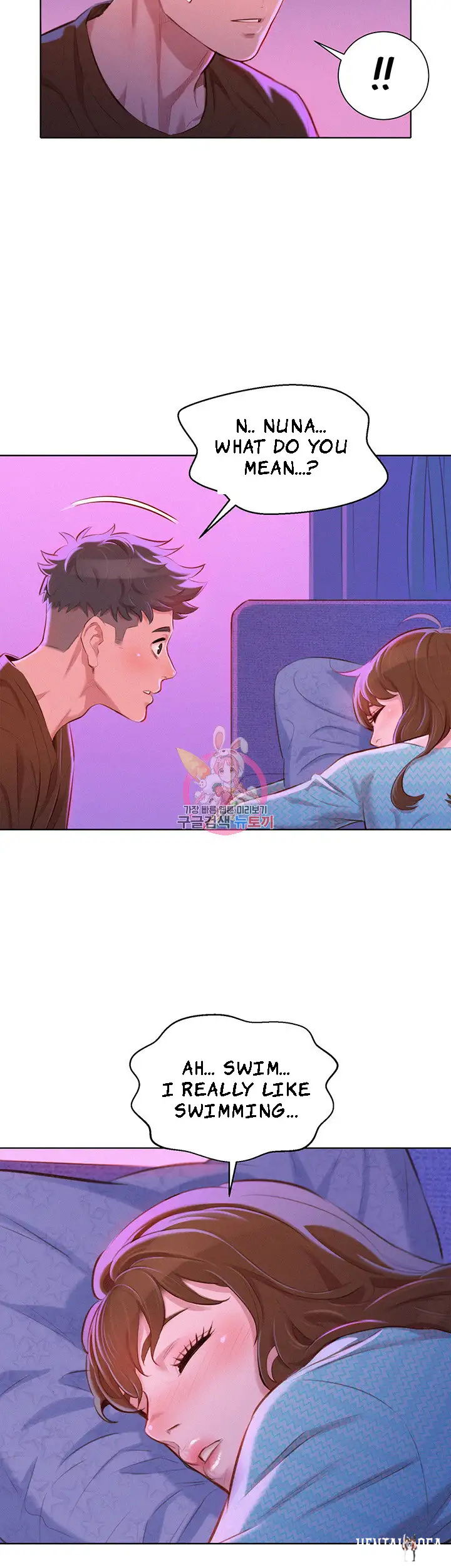 What do you Take me For? What do you Take me For? Chapter 69 - Page 23