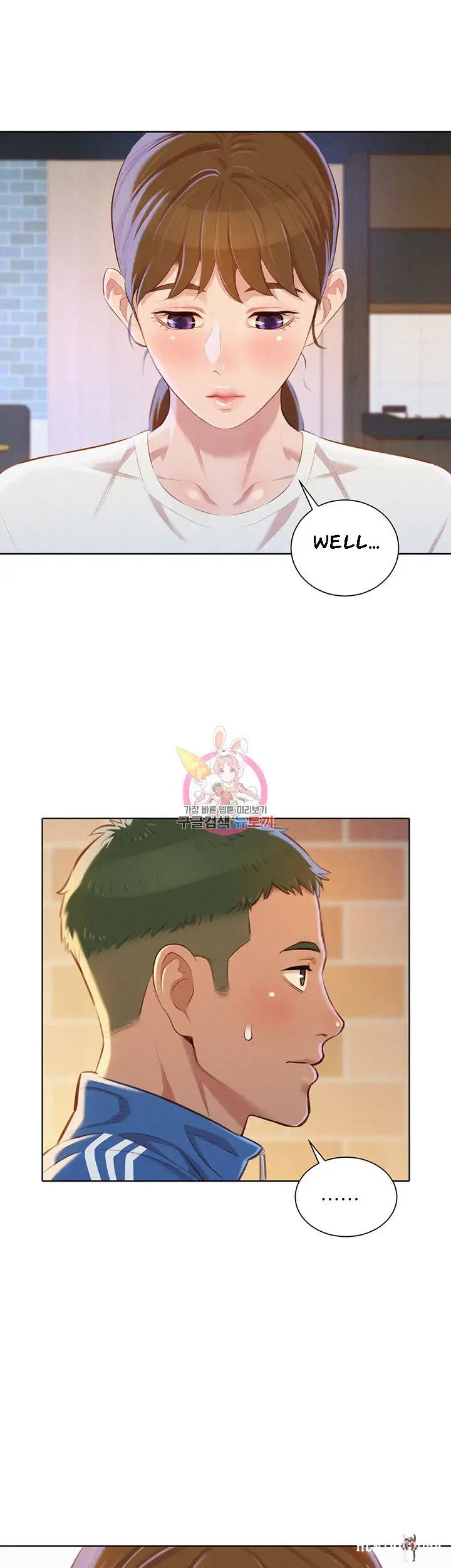 What do you Take me For? What do you Take me For? Chapter 69 - Page 41