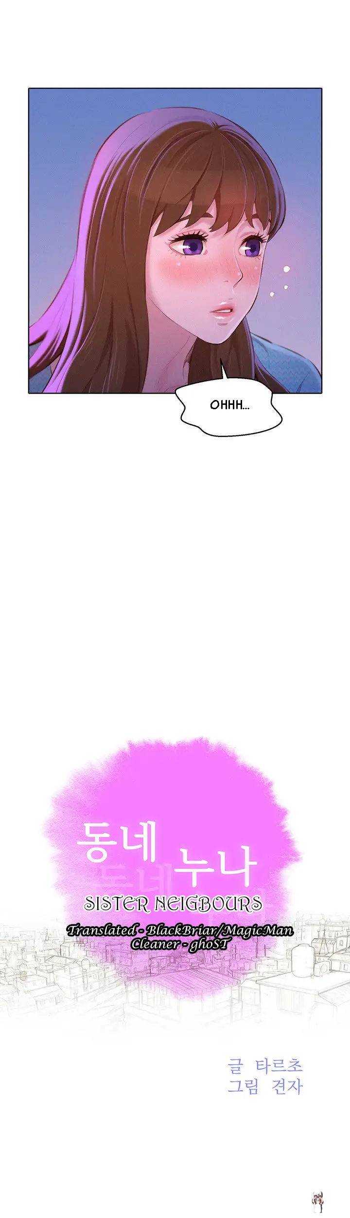 What do you Take me For? What do you Take me For? Chapter 69 - Page 9