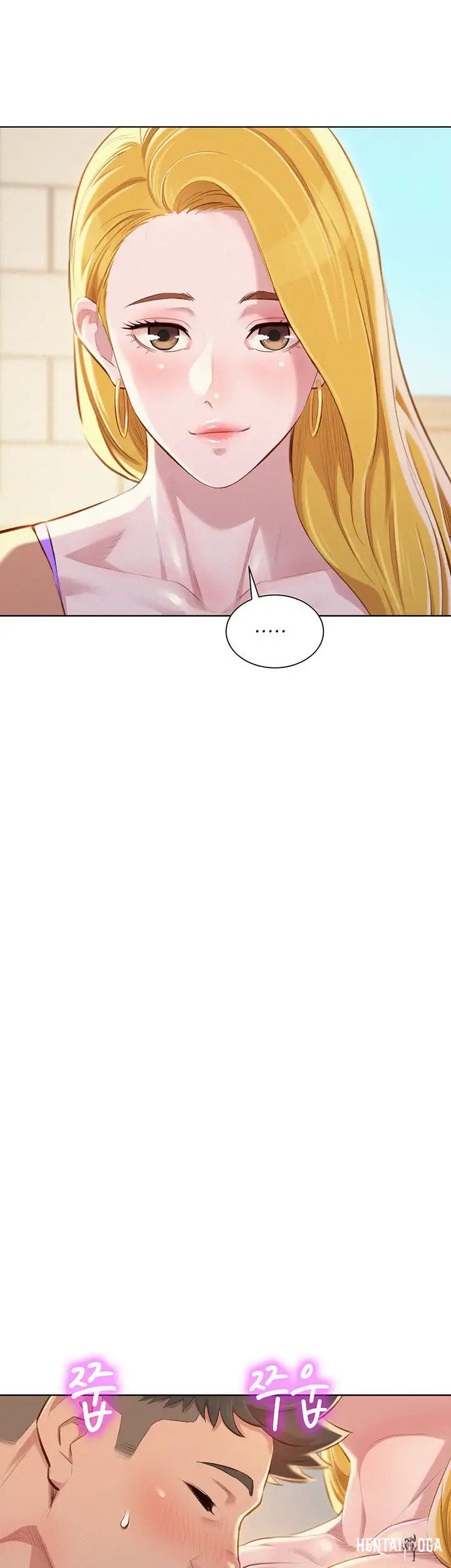 What do you Take me For? What do you Take me For? Chapter 70 - Page 12