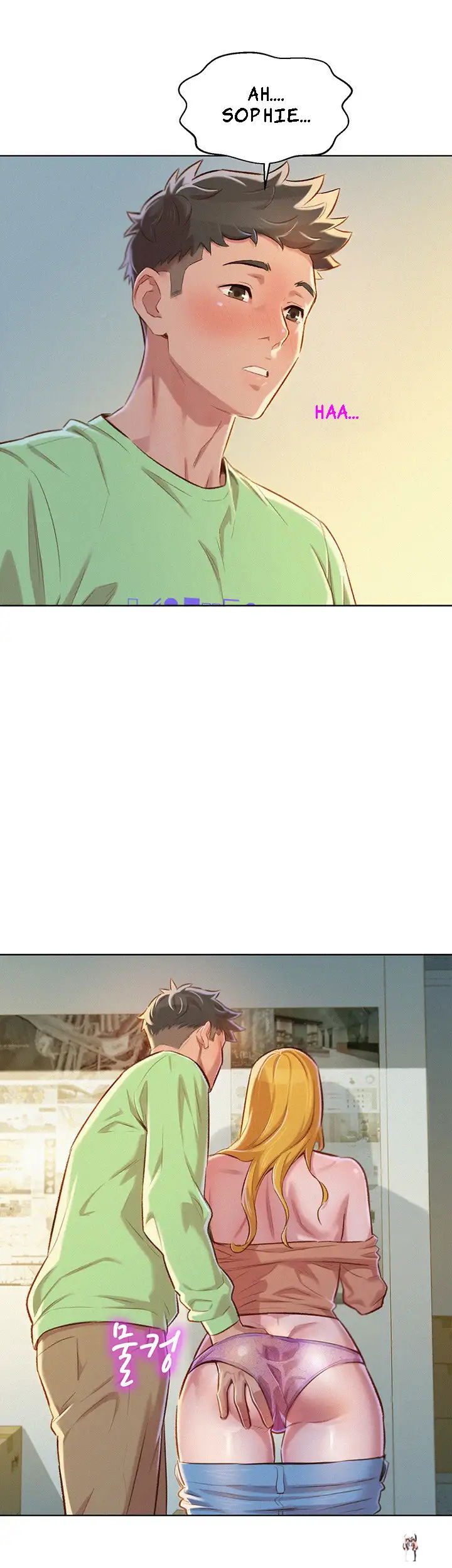 What do you Take me For? What do you Take me For? Chapter 70 - Page 19