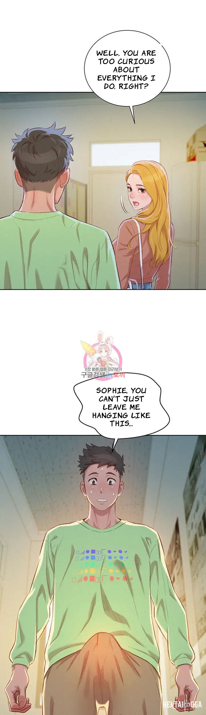 What do you Take me For? What do you Take me For? Chapter 70 - Page 26