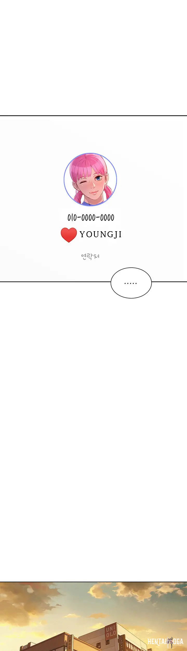 What do you Take me For? What do you Take me For? Chapter 70 - Page 31