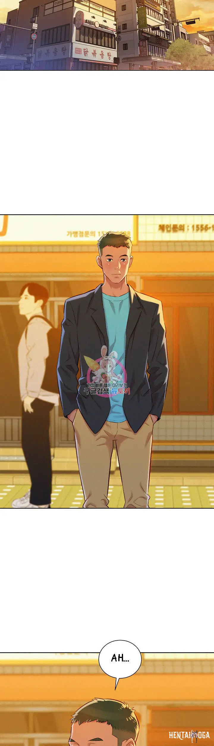 What do you Take me For? What do you Take me For? Chapter 70 - Page 32