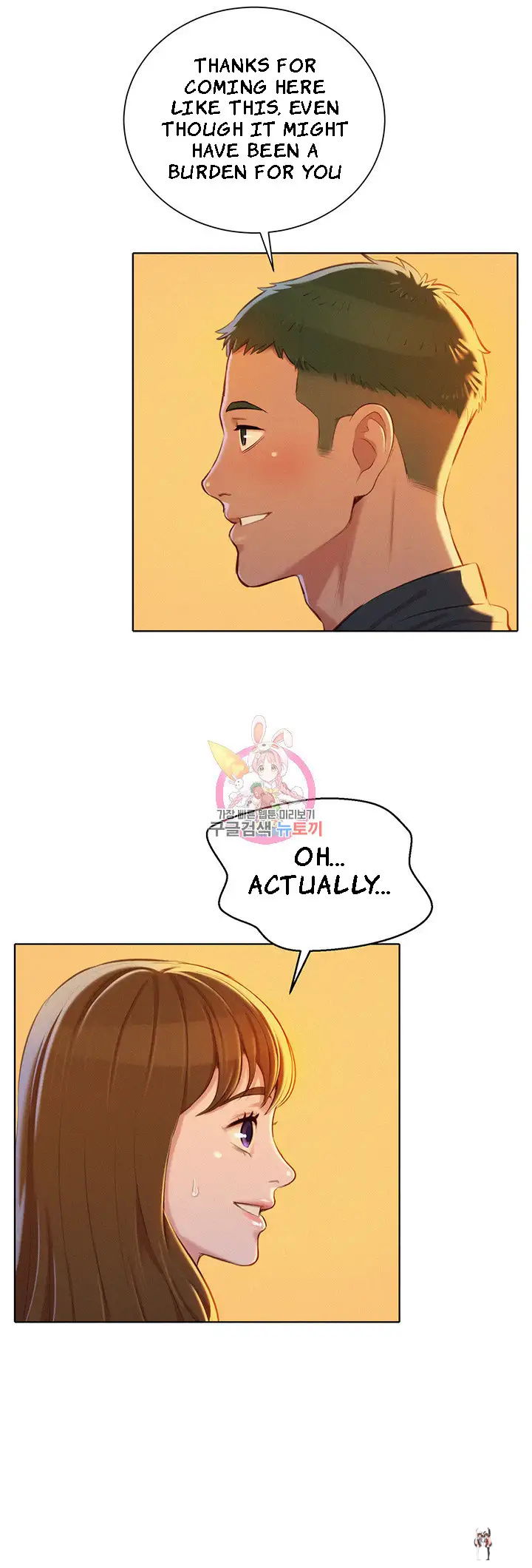 What do you Take me For? What do you Take me For? Chapter 70 - Page 35