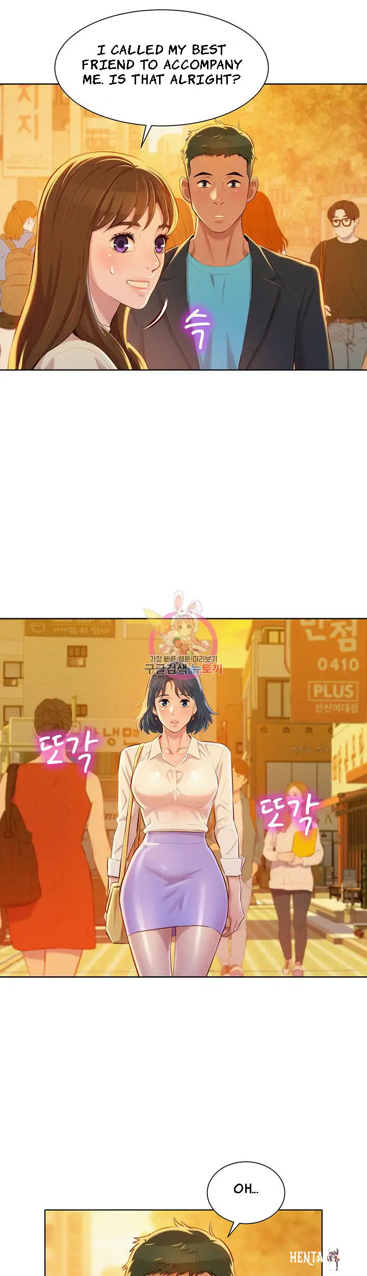 What do you Take me For? What do you Take me For? Chapter 70 - Page 36