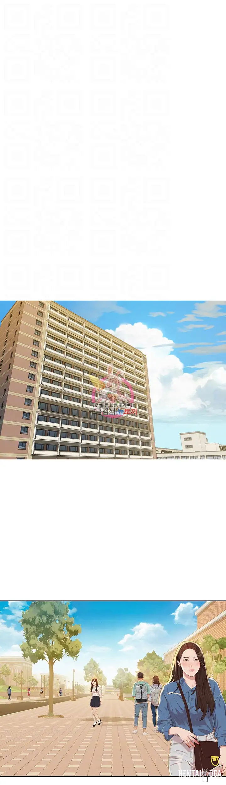 What do you Take me For? What do you Take me For? Chapter 70 - Page 5