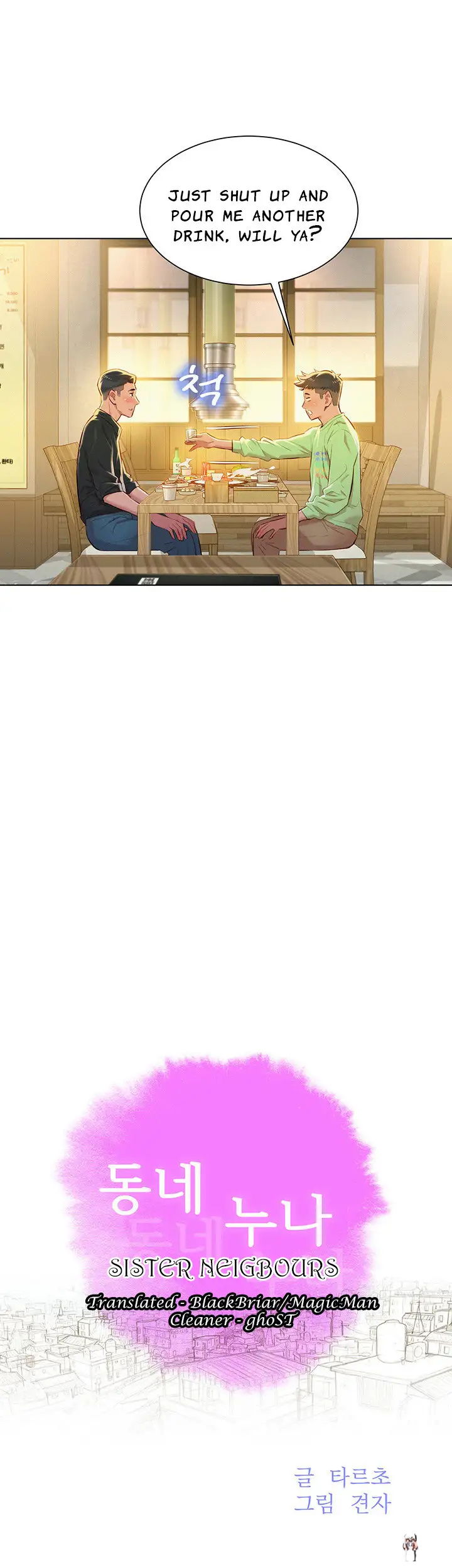 What do you Take me For? What do you Take me For? Chapter 71 - Page 11