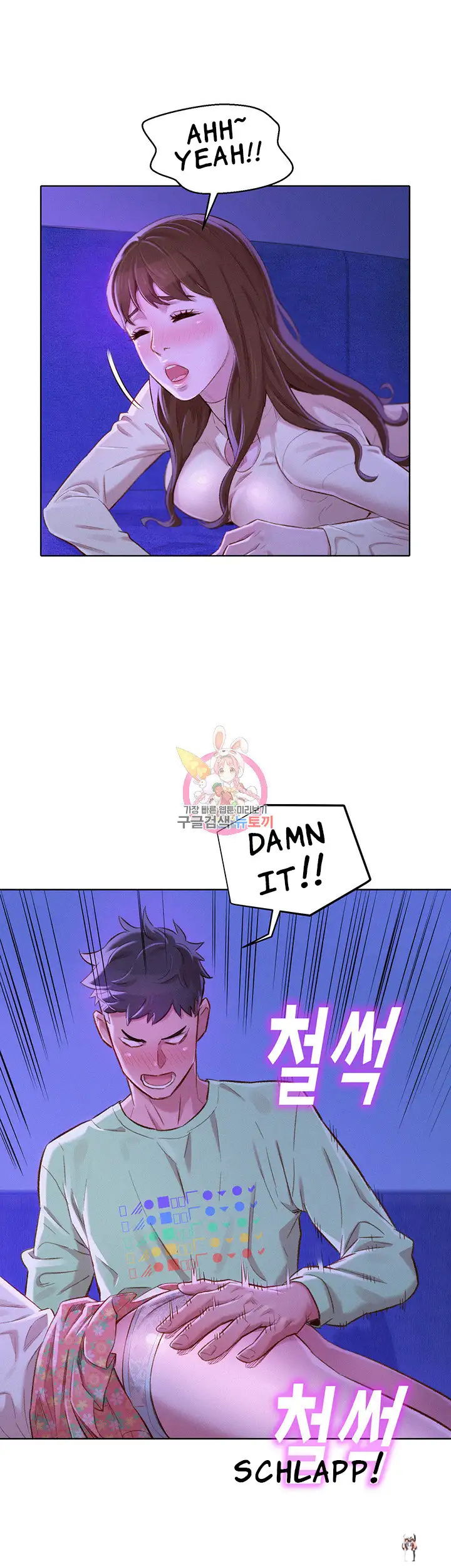 What do you Take me For? What do you Take me For? Chapter 71 - Page 38