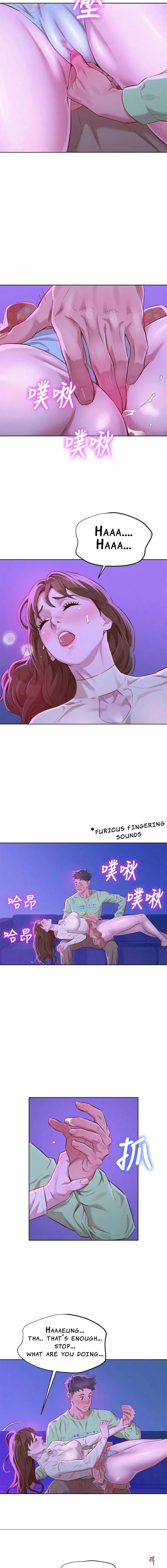 What do you Take me For? What do you Take me For? Chapter 72 - Page 5