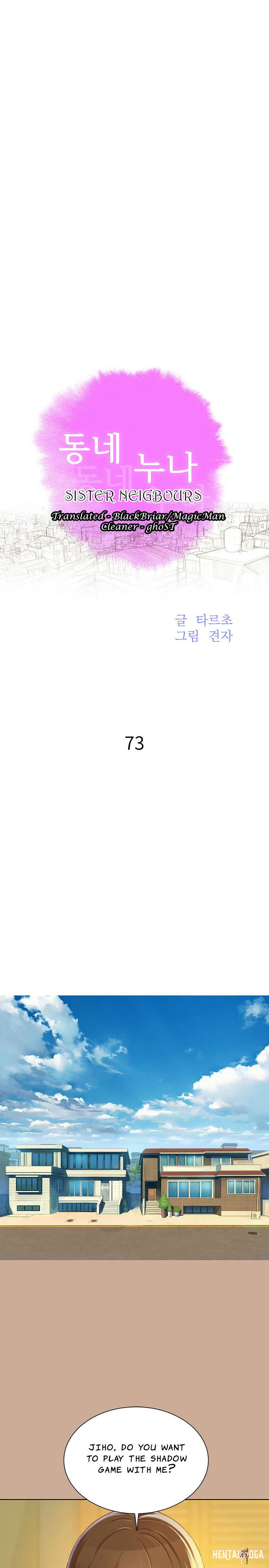 What do you Take me For? What do you Take me For? Chapter 73 - Page 1