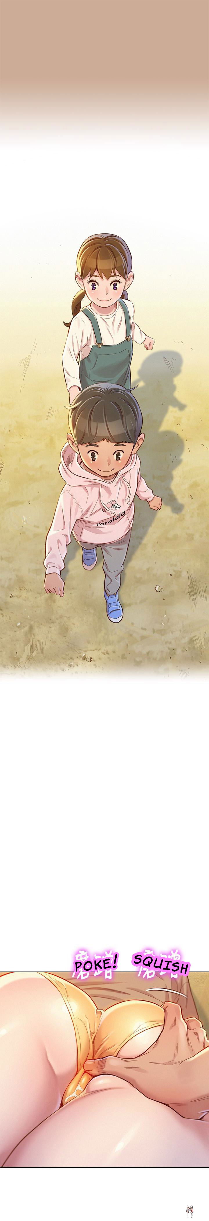 What do you Take me For? What do you Take me For? Chapter 73 - Page 13