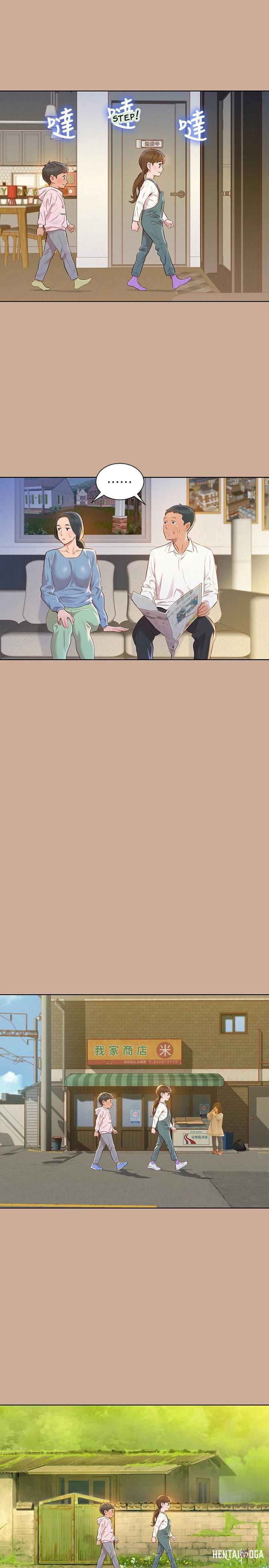 What do you Take me For? What do you Take me For? Chapter 73 - Page 7