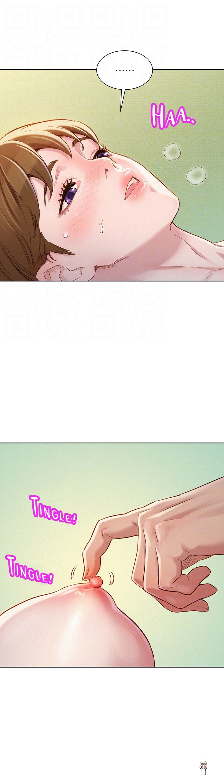 What do you Take me For? What do you Take me For? Chapter 80 - Page 5