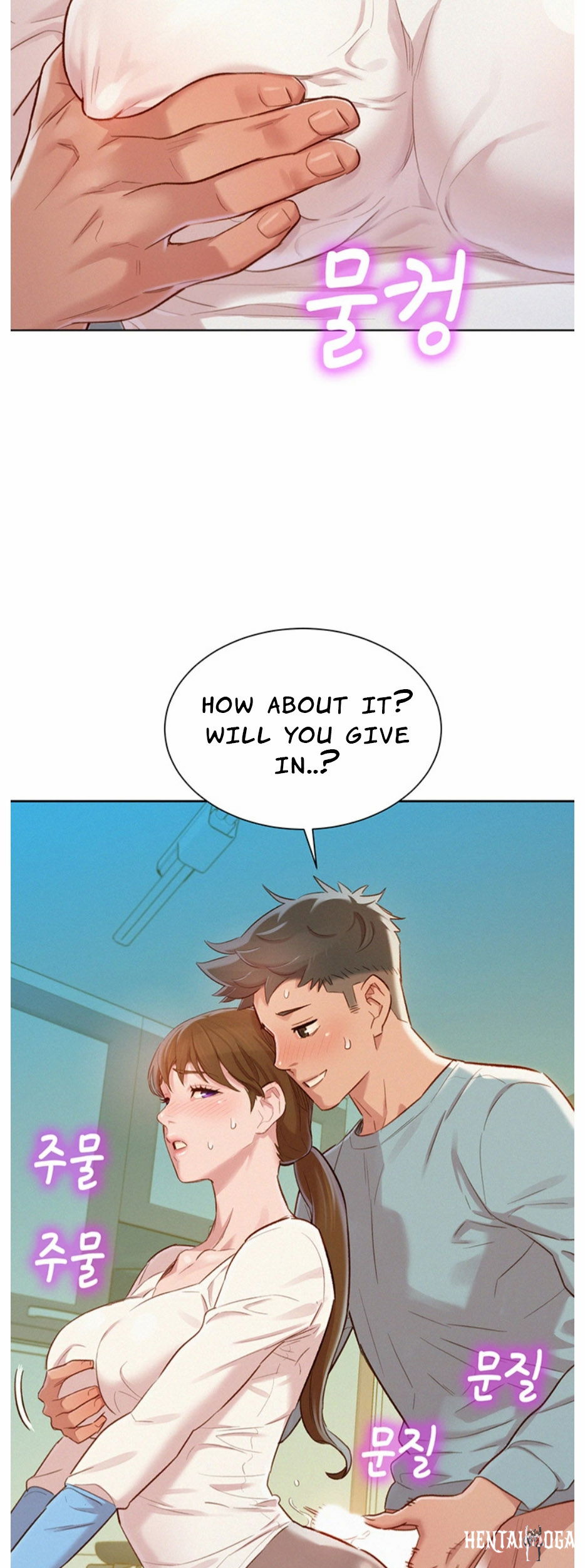 What do you Take me For? What do you Take me For? Chapter 81 - Page 13