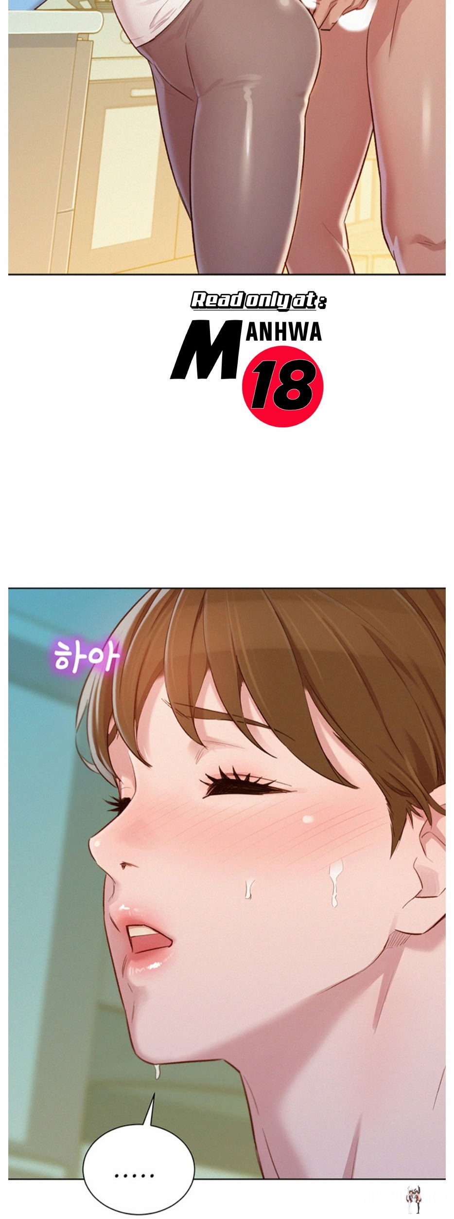 What do you Take me For? What do you Take me For? Chapter 81 - Page 14