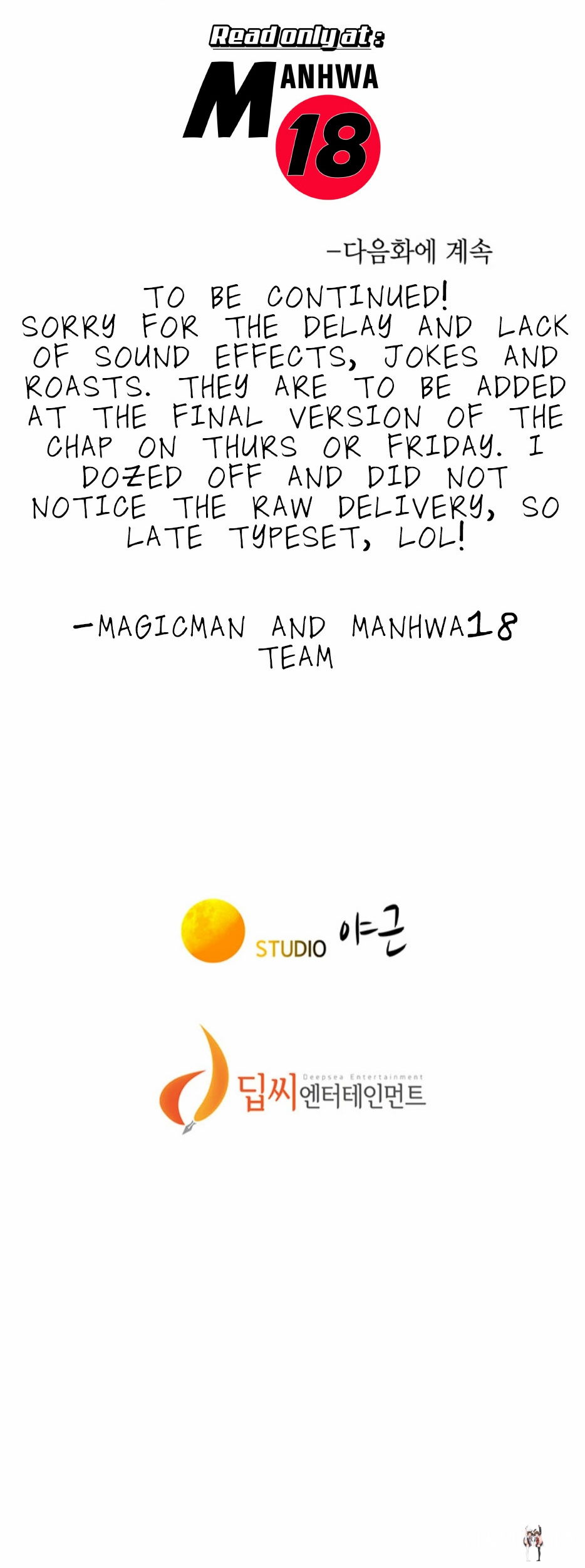 What do you Take me For? What do you Take me For? Chapter 81 - Page 15