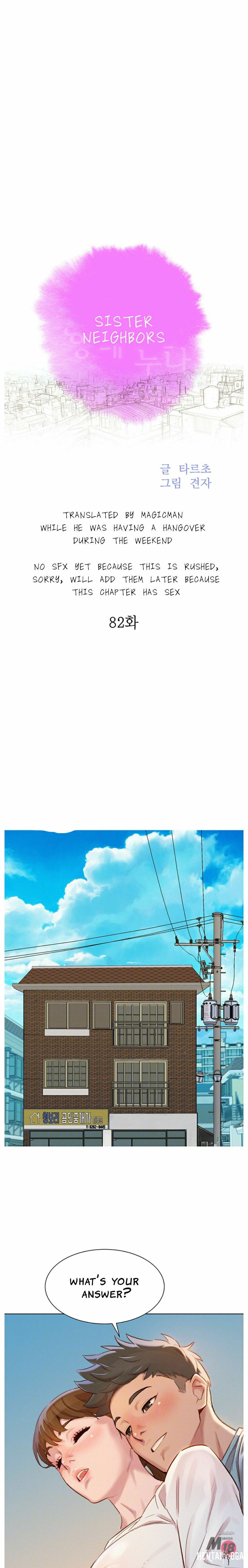 What do you Take me For? What do you Take me For? Chapter 82 - Page 1