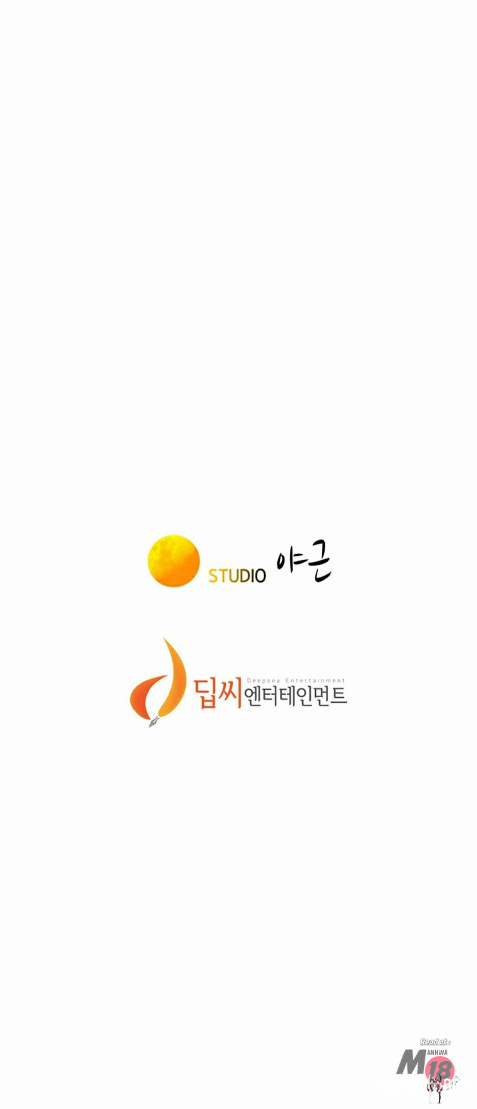 What do you Take me For? What do you Take me For? Chapter 82 - Page 20