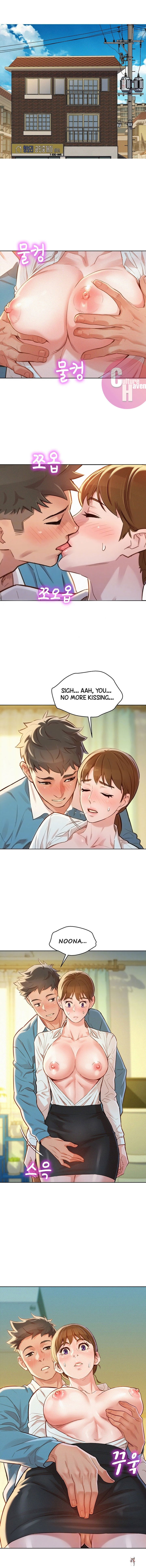 What do you Take me For? What do you Take me For? Chapter 86 - Page 2