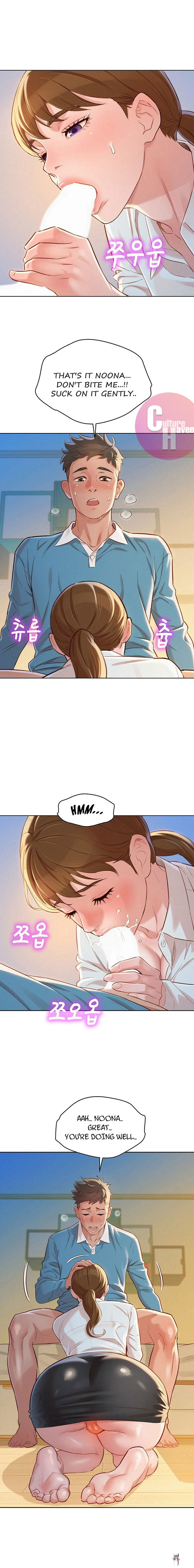 What do you Take me For? What do you Take me For? Chapter 86 - Page 6