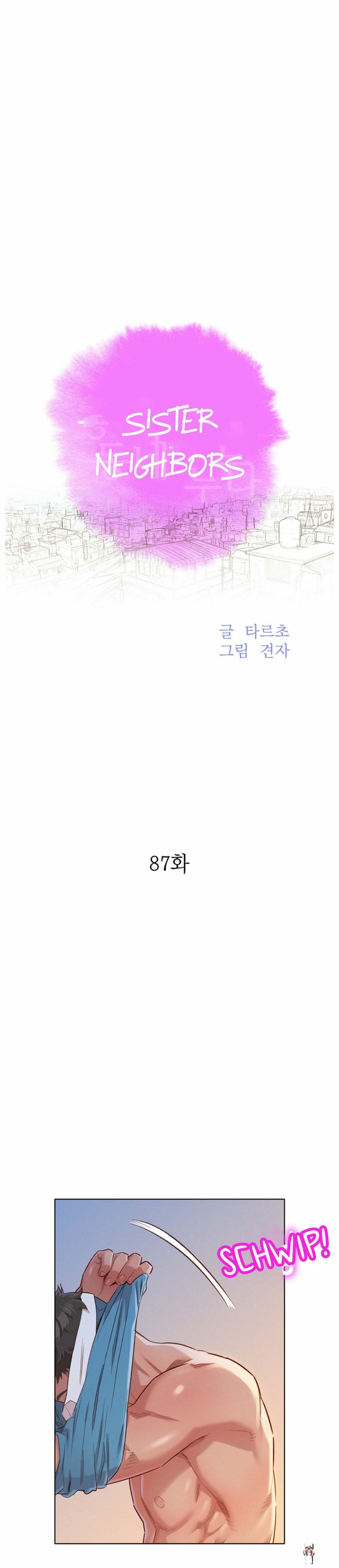 What do you Take me For? What do you Take me For? Chapter 87 - Page 1