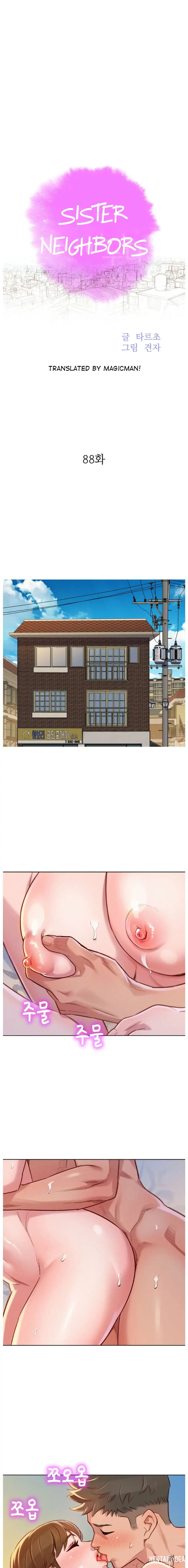 What do you Take me For? What do you Take me For? Chapter 88 - Page 1 What do you Take me For? What do you Take me For? Chapter 88 - Page 1