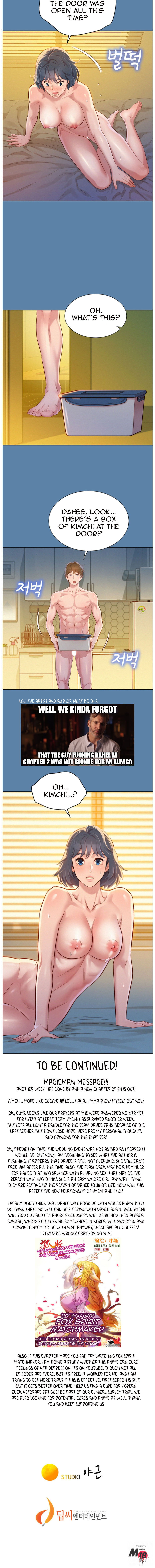 What do you Take me For? What do you Take me For? Chapter 89 - Page 5