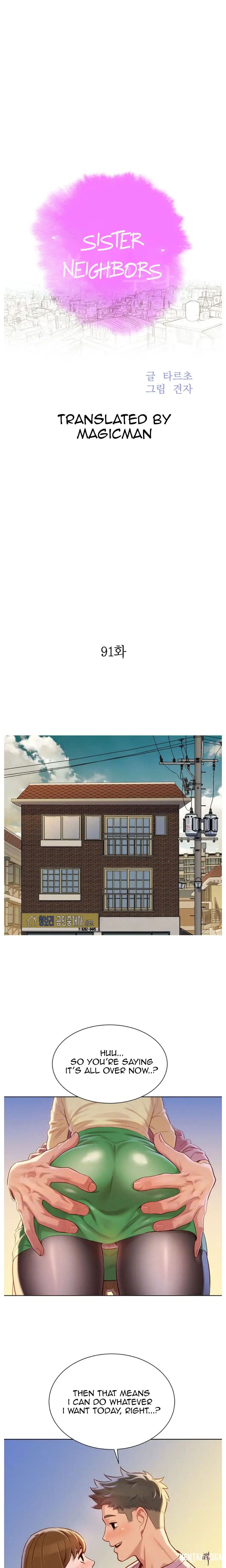 What do you Take me For? What do you Take me For? Chapter 91 - Page 1