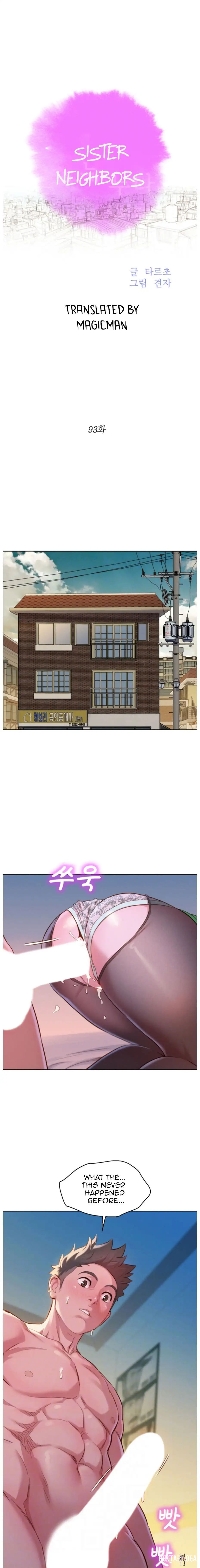 What do you Take me For? What do you Take me For? Chapter 93 - Page 1