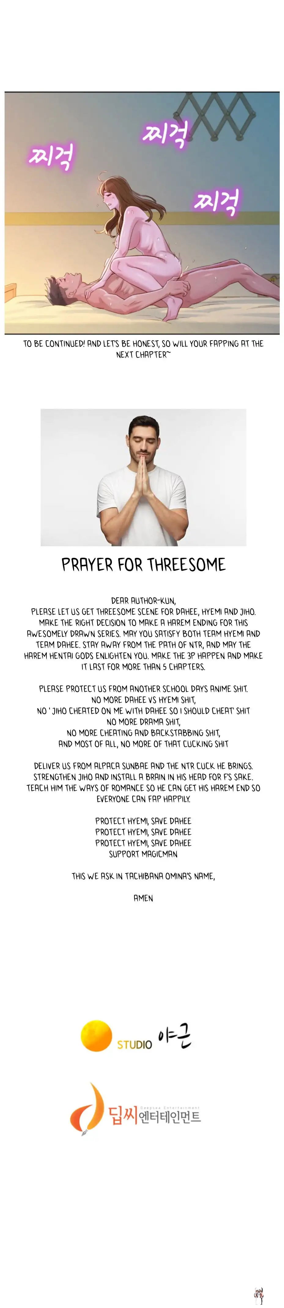 What do you Take me For? What do you Take me For? Chapter 93 - Page 13