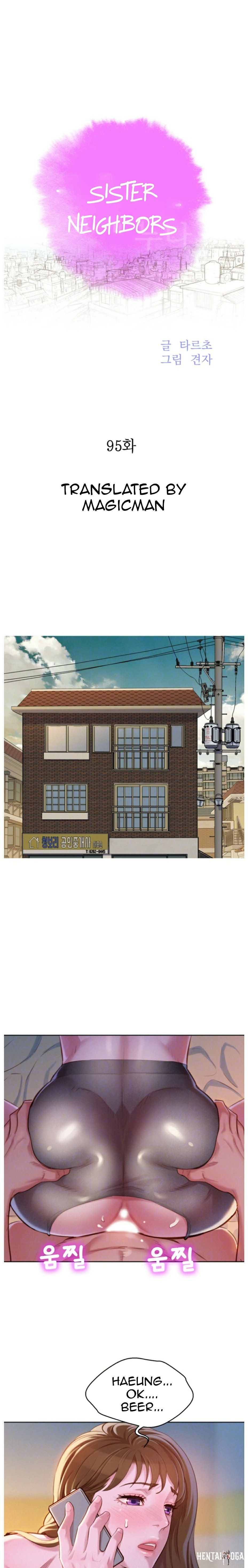 What do you Take me For? What do you Take me For? Chapter 95 - Page 1