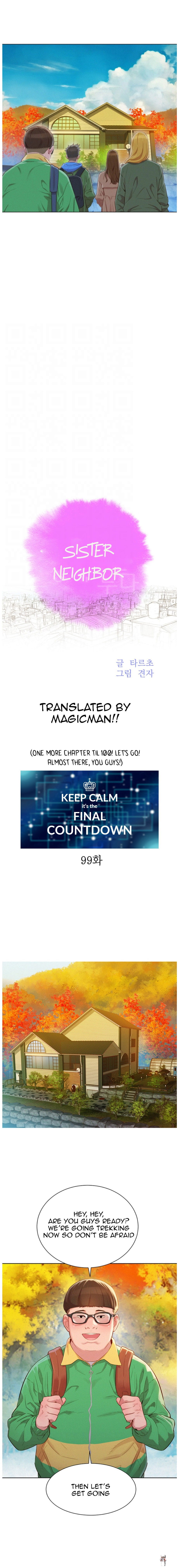 What do you Take me For? What do you Take me For? Chapter 99 - Page 1