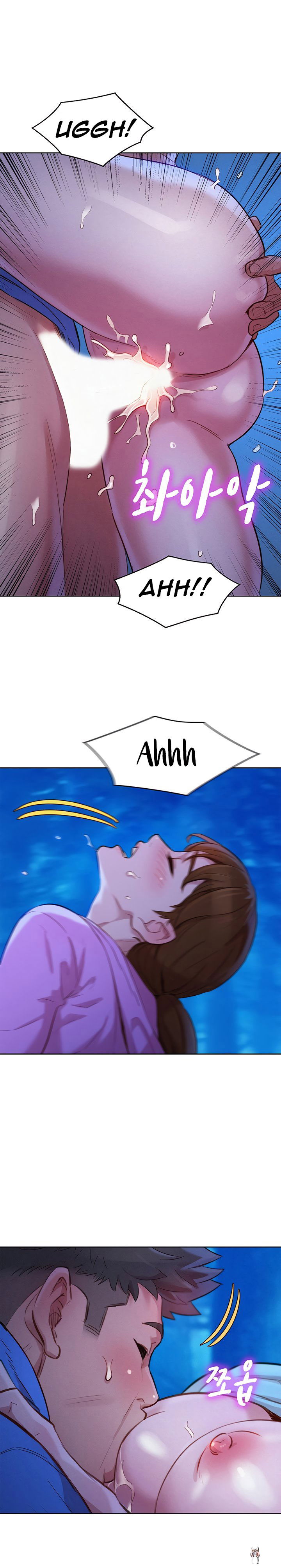 What do you Take me For? What do you Take me For? Chapter 100 - Page 15