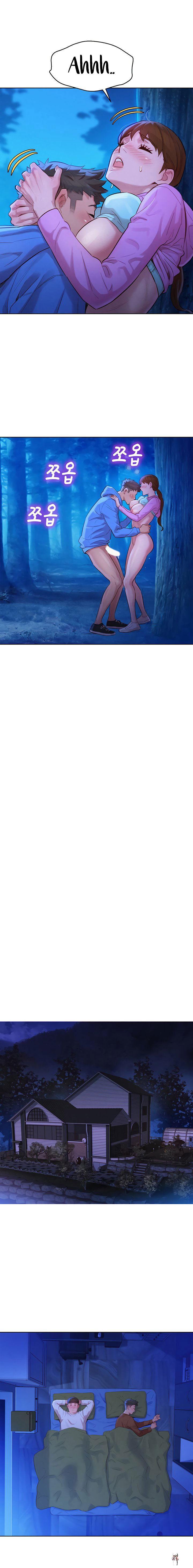 What do you Take me For? What do you Take me For? Chapter 100 - Page 16