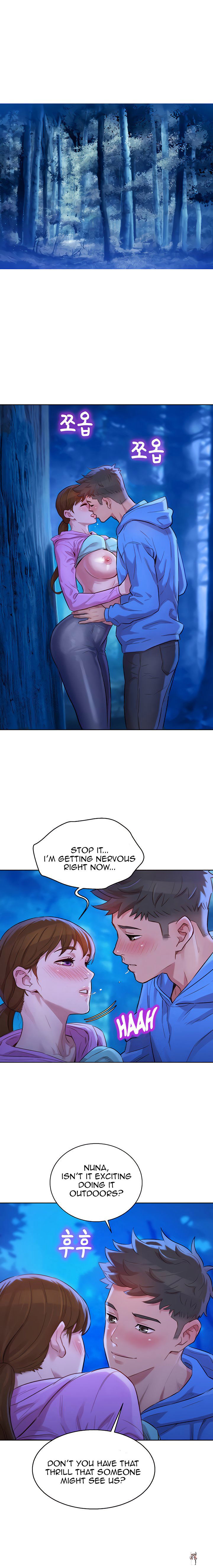 What do you Take me For? What do you Take me For? Chapter 100 - Page 2