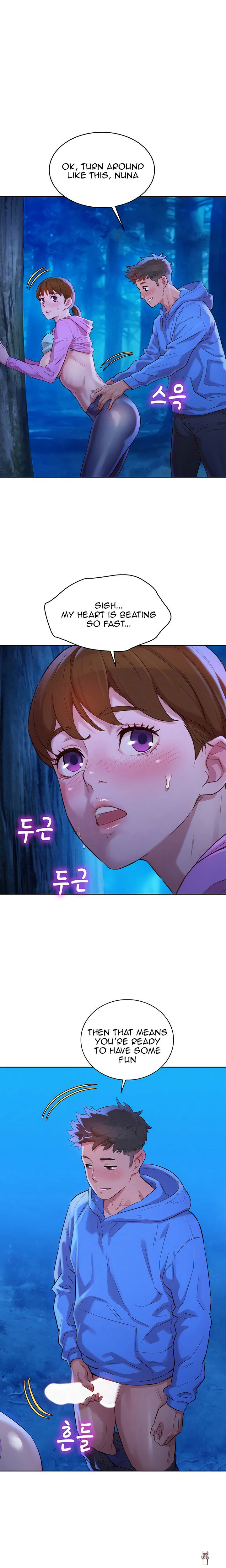 What do you Take me For? What do you Take me For? Chapter 100 - Page 3